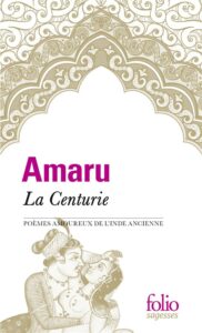 LA CENTURIE d'Amaru